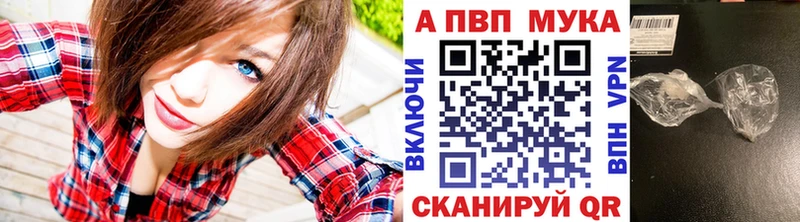 Цена Краснослободск Марихуана  КОКАИН  ГАШИШ  МЕФ 
