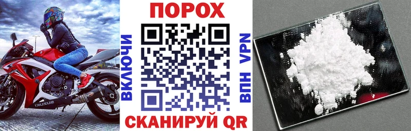 АМФ 98%  закладки  блэк спрут маркетплейс  Краснослободск 