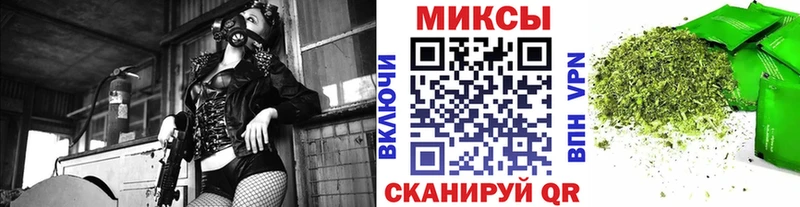 Бутират бутик  гидра ссылка  Краснослободск 