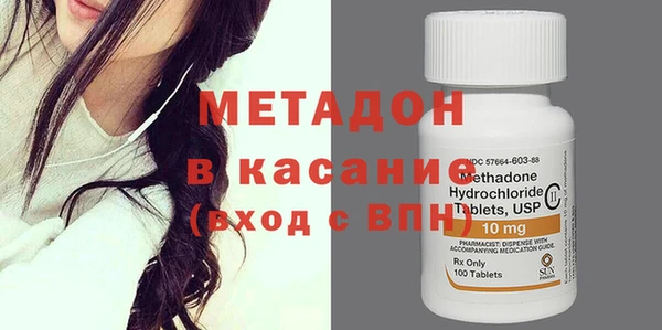 прущий лед Баксан