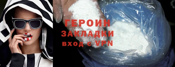 jwh Балабаново
