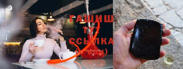 прущий лед Баксан
