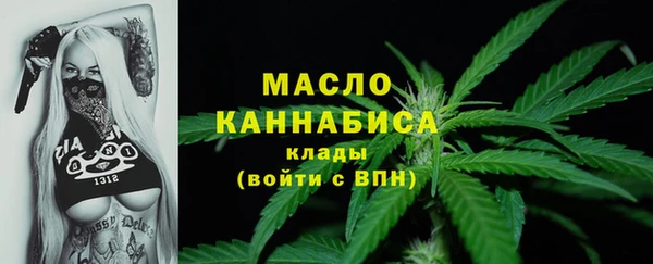 прущий лед Баксан