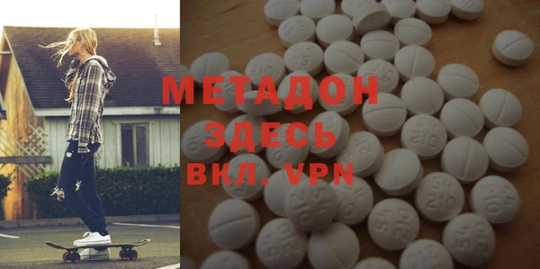 jwh Балабаново