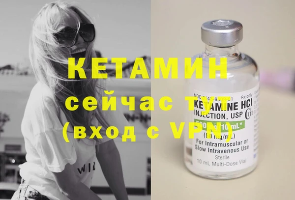 jwh Балабаново