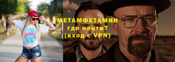 jwh Балабаново
