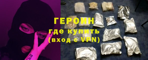 прущий лед Баксан