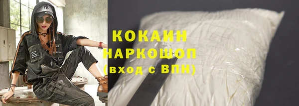 прущий лед Баксан