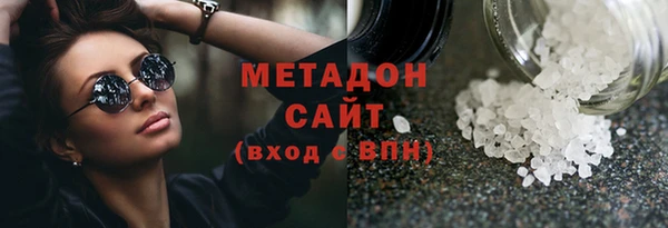 прущий лед Баксан
