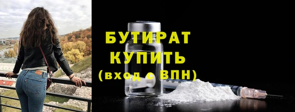 jwh Балабаново