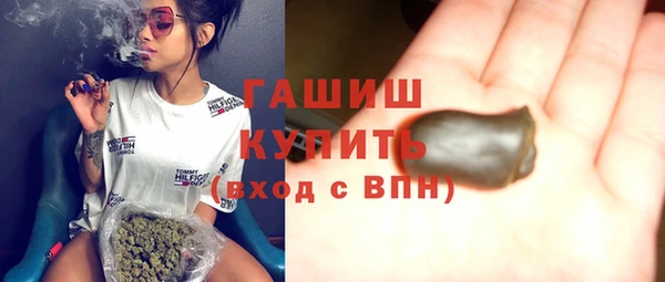 jwh Балабаново