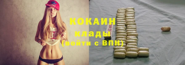 прущий лед Баксан