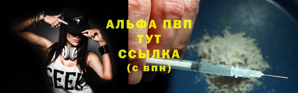 прущий лед Баксан
