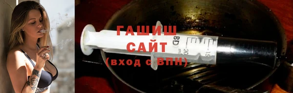 прущий лед Баксан