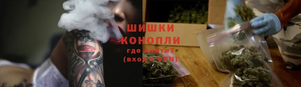 jwh Балабаново