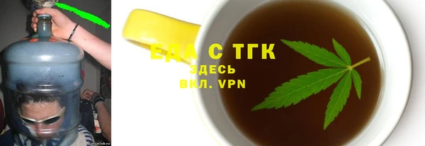 наркотики Балахна