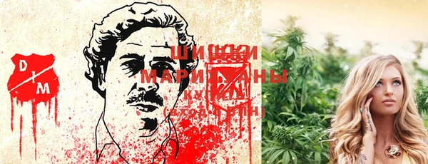 наркотики Балахна