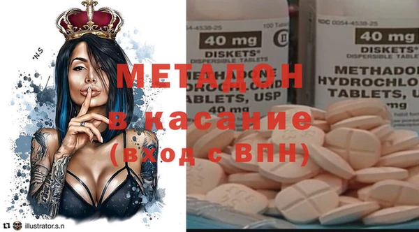 jwh Балабаново
