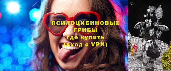 наркотики Балахна
