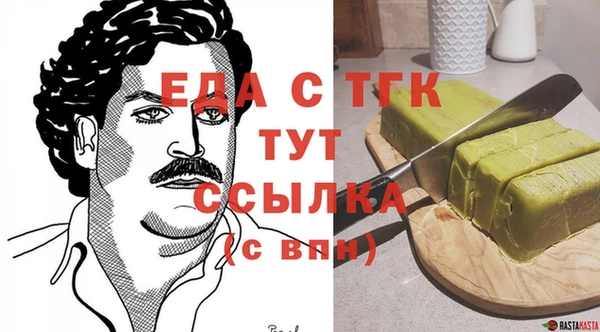 прущий лед Баксан