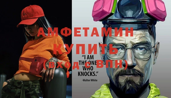наркотики Балахна