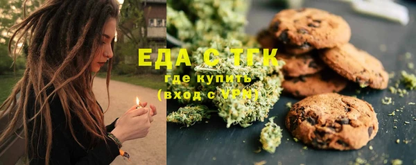 jwh Балабаново
