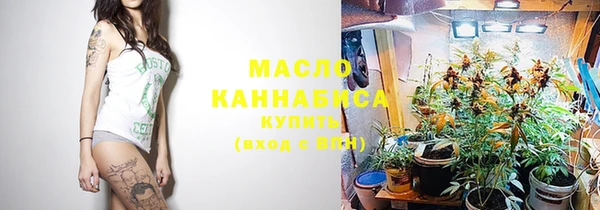 jwh Балабаново