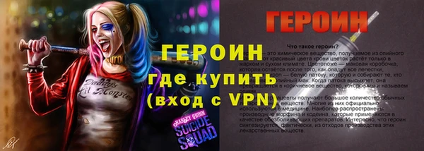 jwh Балабаново