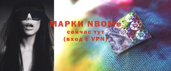прущий лед Баксан